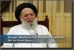Sheikh Muhammad Hussein Fadlallah