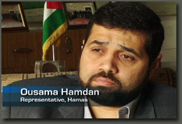 Ousama Hamdan