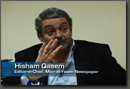 Hisham Qasem
