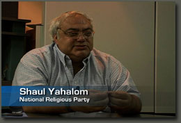 Shaul Yahalom