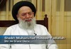 Sheikh Muhammad Hussein Fadlallah