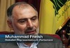 Muhammad Fneish